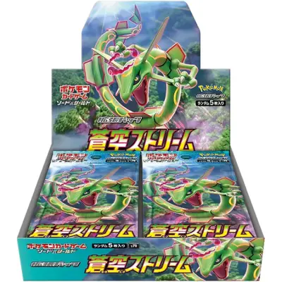 Blue Sky Stream booster box s7r japanese pokemon cards