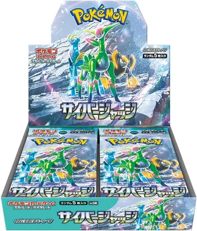 SV5M Cyber Judge booster box Japanese Pokemon Card