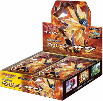 SM5S Ultra Sun Booster Box Japanese Pokemon Card