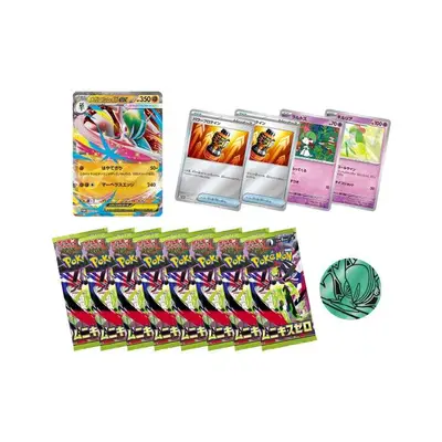 Special Card Set Mega Gallade ex Japanese Pokemon Card