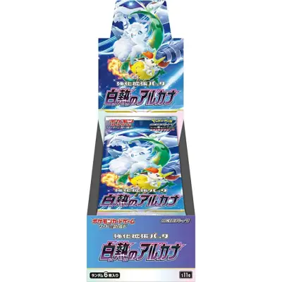Incandescent Arcana booster box