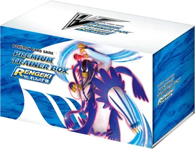 Premium Trainer box  Rapid Strike Japanese Pokemon Card
