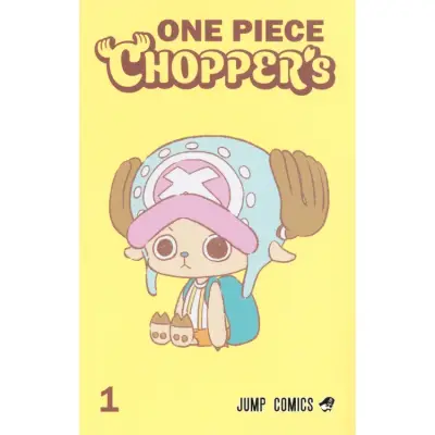 ONE PIECE CHOPPER’s comic vol.1 with [EB02-003] Tony Tony.Chopper Japanese ONE PIECE CARD