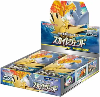 SM10b Sky Legend Booster Box Japanese Pokemon Card