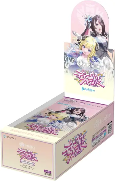 hololive OFFICIAL CG Booster Vol.7 Diva Fever Japanese Trading Card Booster Box