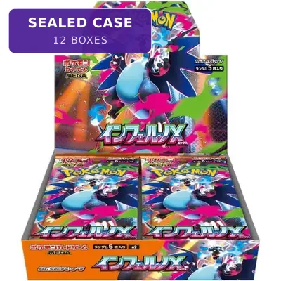 M2 Inferno X Sealed Case (12 boxes) Japanese Pokemon Card