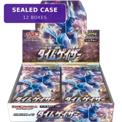 S10D Time Gazer Sealed Case (12 boxes)