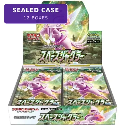 S10P Space Juggler Sealed Case (12 boxes)