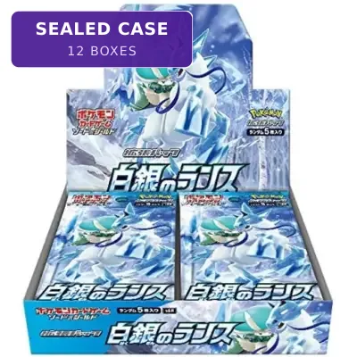 S6H Silver Lance Sealed Case (12 boxes) Japanese Pokemon Card