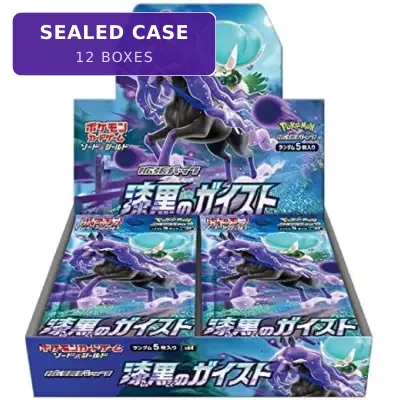 S6K Jet Black Geist Sealed Case (12 boxes) Japanese Pokemon Card