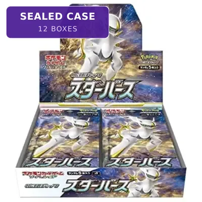 S9 Star Birth Sealed Case (12 boxes) Japanese Pokemon Card