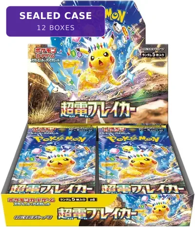 SV8 Super Electric Breaker Sealed Case (12 boxes) Japanese Pokemon Card