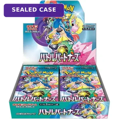 SV9 Battle Partners Sealed Case (12 boxes) Japanese Pokemon Card