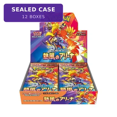 SV9a Heat Wave Arena Sealed Case(12 boxes) Japanese Pokemon Card